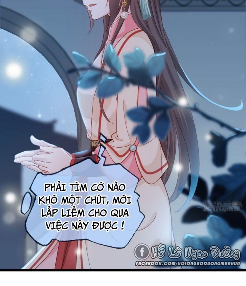 Đứng Lại! Phụng Chỉ Ăn Cướp Chapter 16 - Trang 2