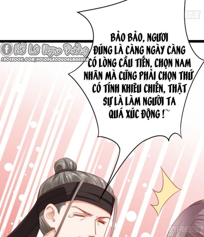 Đứng Lại! Phụng Chỉ Ăn Cướp Chapter 16 - Trang 2