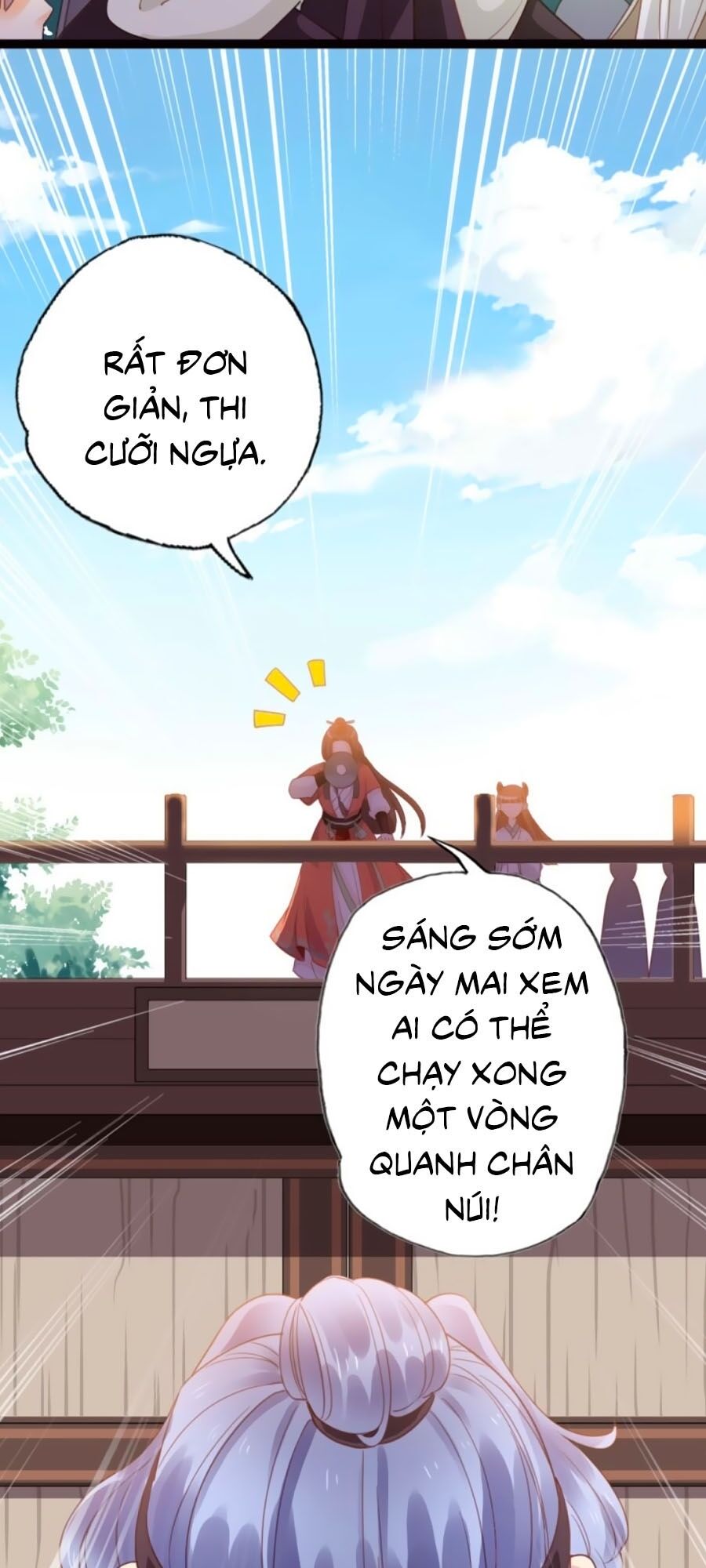 Đứng Lại! Phụng Chỉ Ăn Cướp Chapter 2 - Trang 2