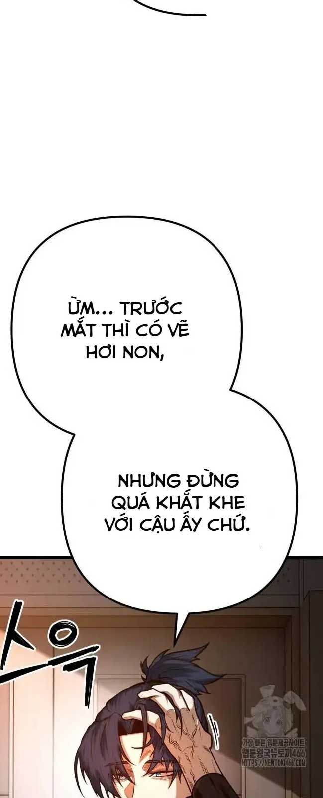 Thiếu Niên Cảnh Sát Chapter 4 - Trang 2