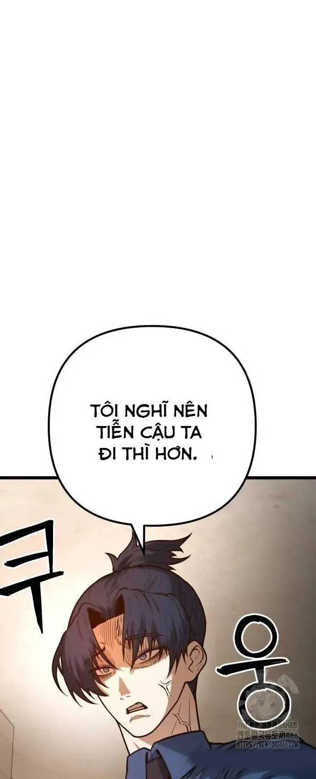 Thiếu Niên Cảnh Sát Chapter 4 - Trang 2