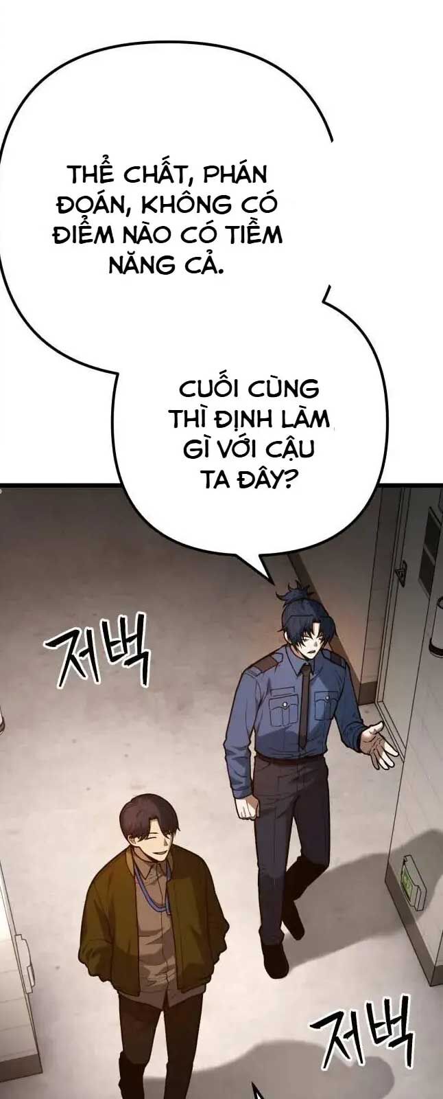 Thiếu Niên Cảnh Sát Chapter 4 - Trang 2