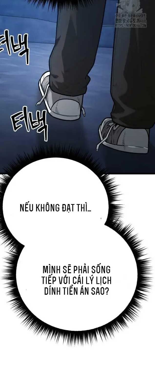 Thiếu Niên Cảnh Sát Chapter 4 - Trang 2