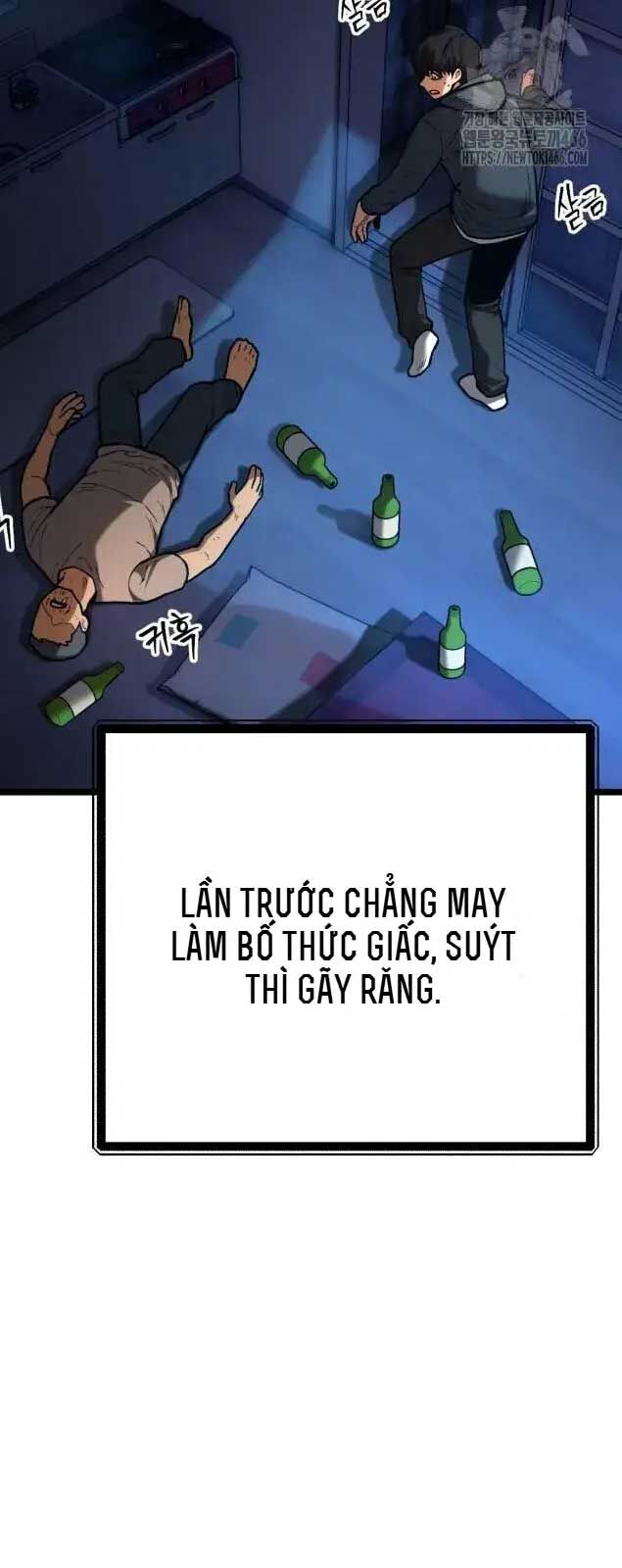 Thiếu Niên Cảnh Sát Chapter 4 - Trang 2