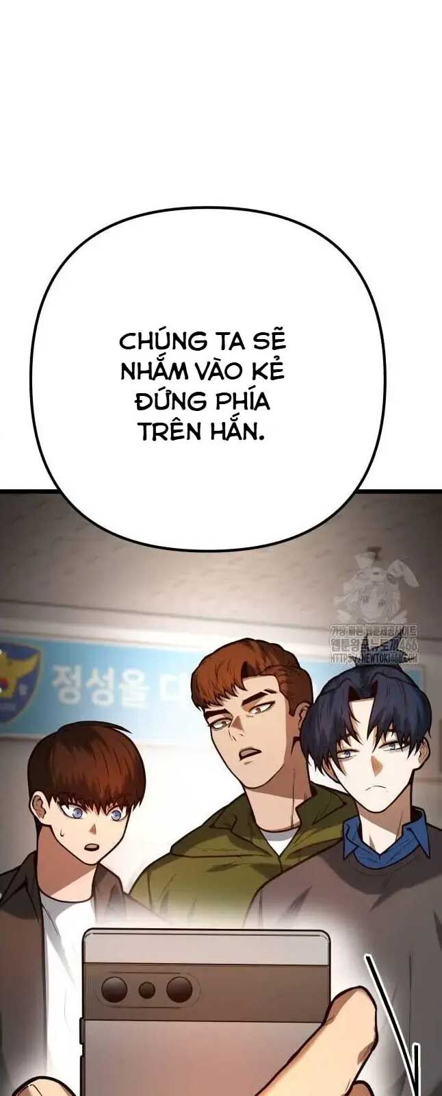 Thiếu Niên Cảnh Sát Chapter 4 - Trang 2