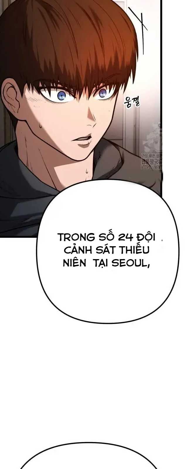 Thiếu Niên Cảnh Sát Chapter 3 - Trang 2