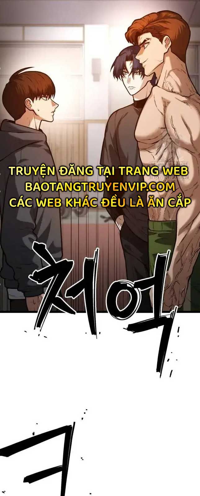 Thiếu Niên Cảnh Sát Chapter 3 - Trang 2