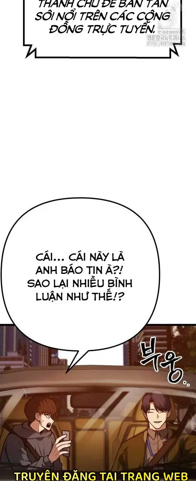 Thiếu Niên Cảnh Sát Chapter 3 - Trang 2