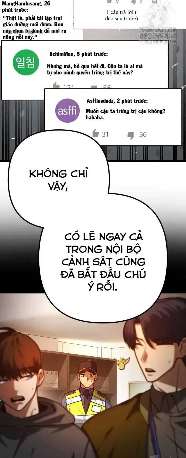 Thiếu Niên Cảnh Sát Chapter 3 - Trang 2