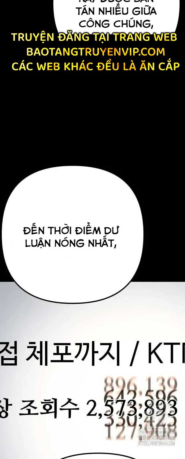 Thiếu Niên Cảnh Sát Chapter 3 - Trang 2