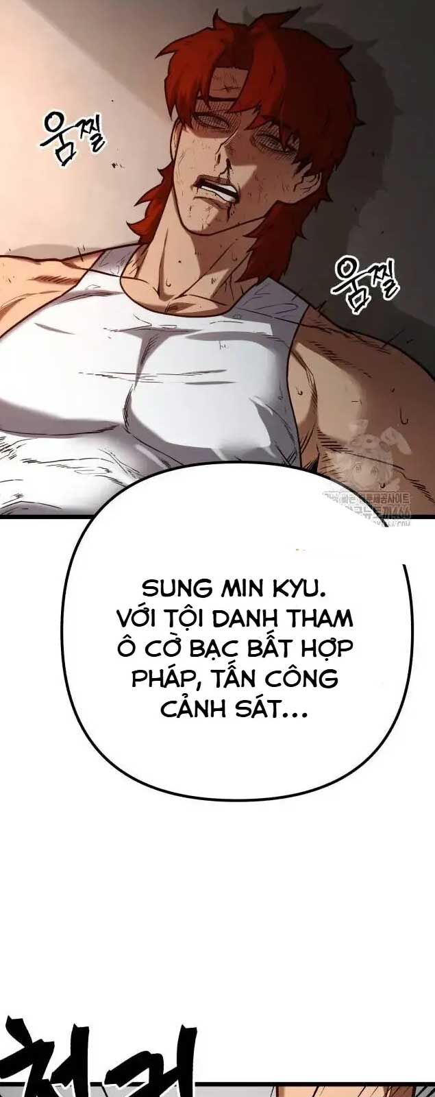 Thiếu Niên Cảnh Sát Chapter 2 - Trang 2