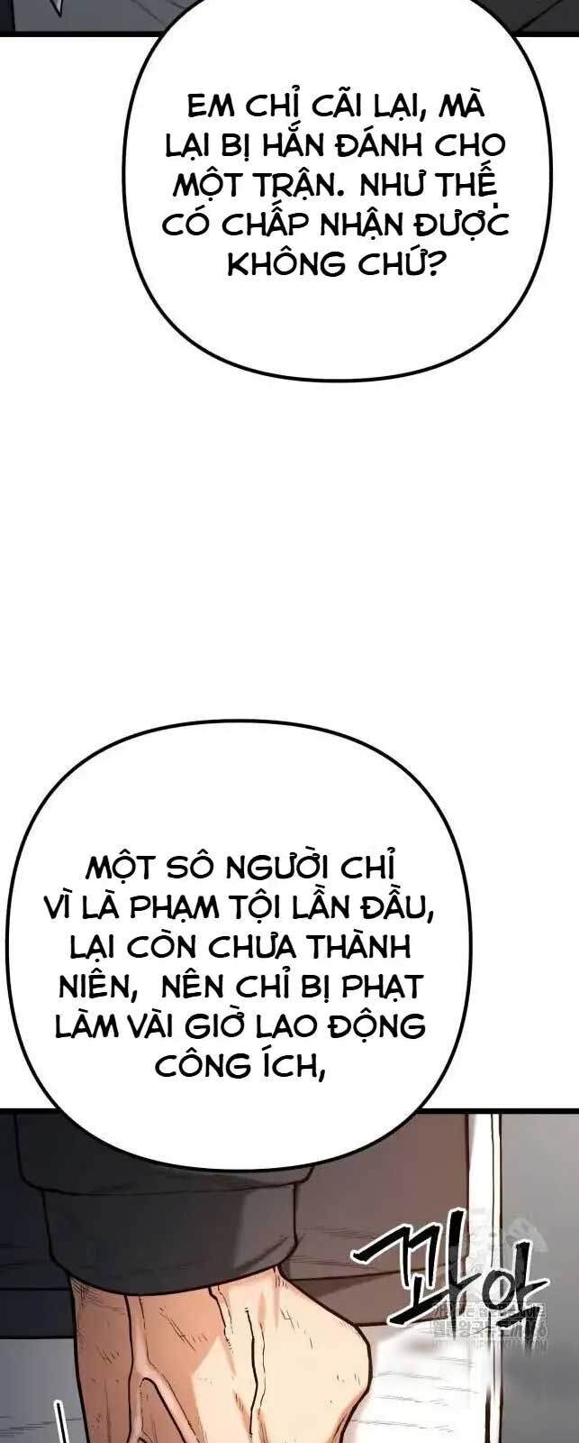 Thiếu Niên Cảnh Sát Chapter 2 - Trang 2