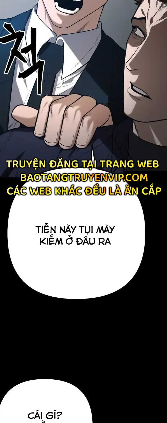 Thiếu Niên Cảnh Sát Chapter 1 - Trang 2