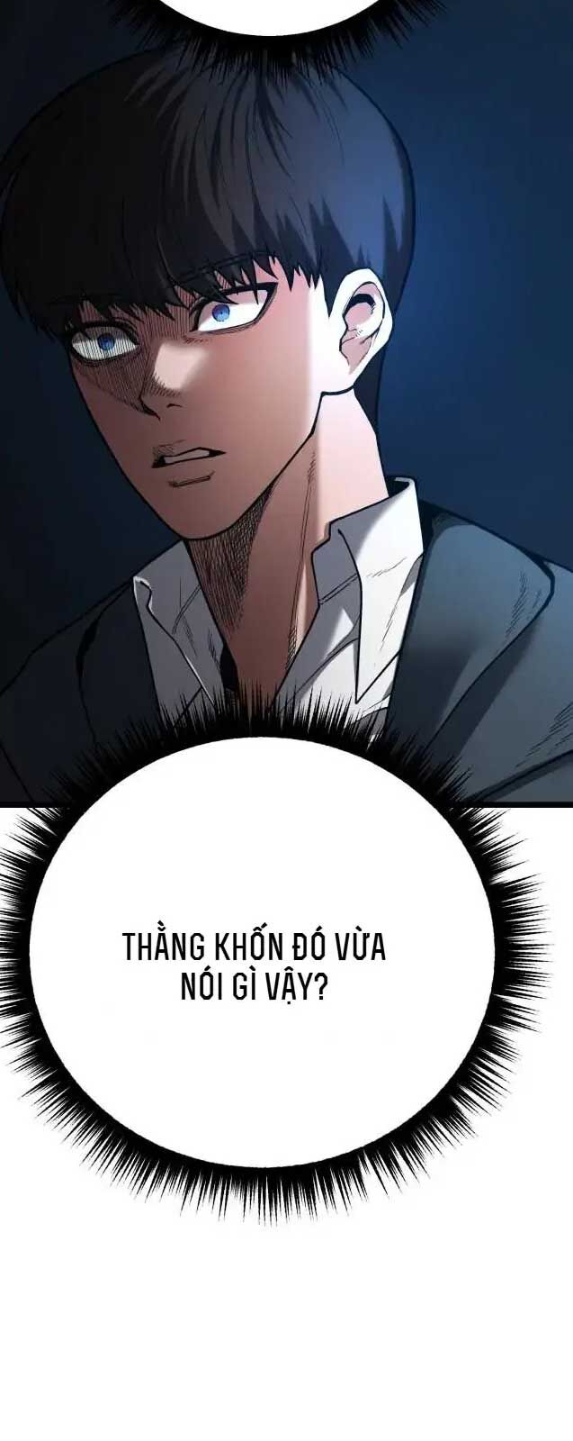 Thiếu Niên Cảnh Sát Chapter 1 - Trang 2