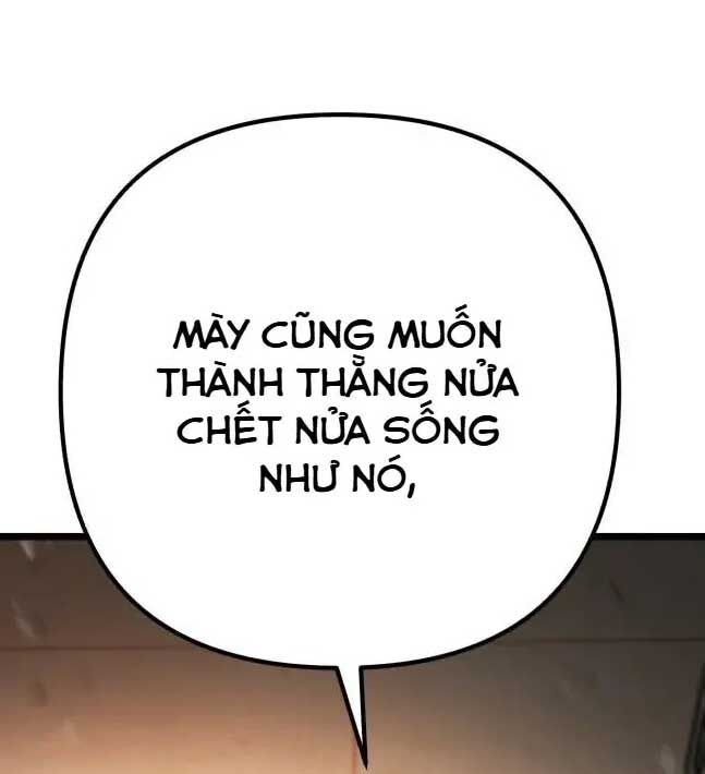 Thiếu Niên Cảnh Sát Chapter 1 - Trang 2