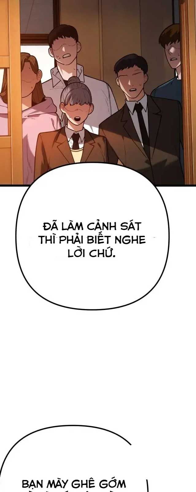 Thiếu Niên Cảnh Sát Chapter 1 - Trang 2