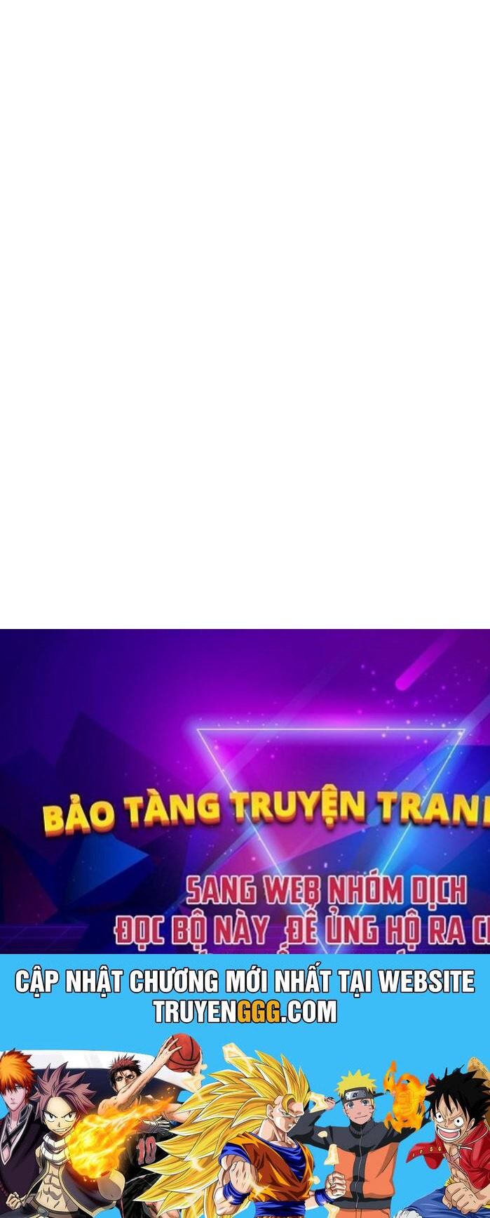 Thiếu Niên Cảnh Sát Chapter 1 - Trang 2