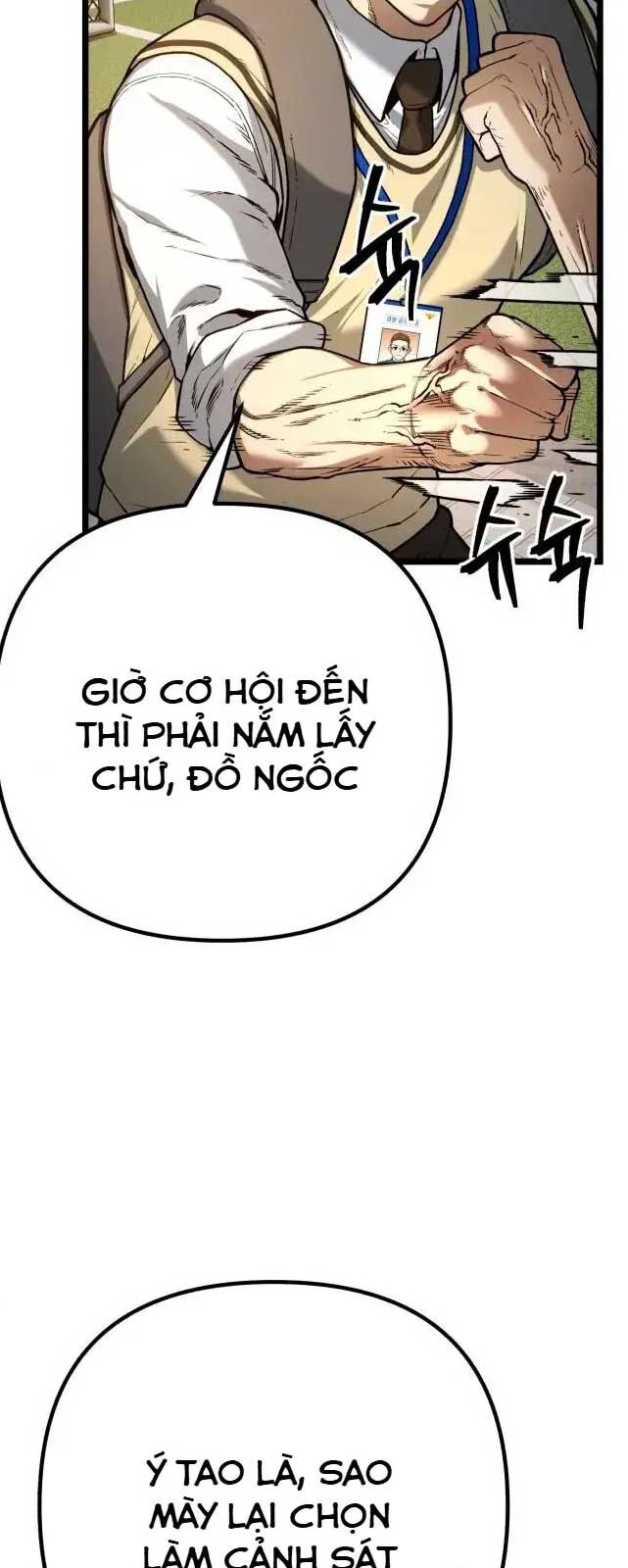 Thiếu Niên Cảnh Sát Chapter 1 - Trang 2