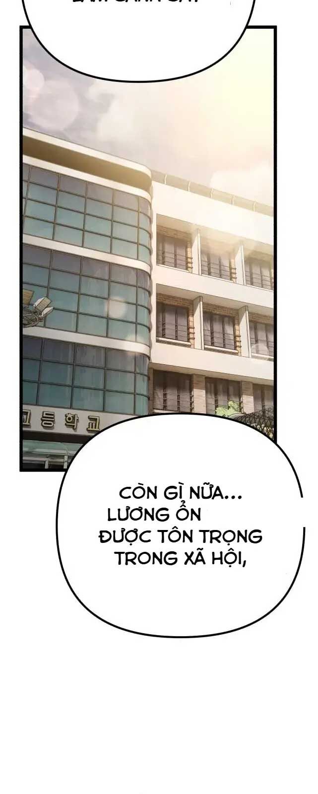 Thiếu Niên Cảnh Sát Chapter 1 - Trang 2