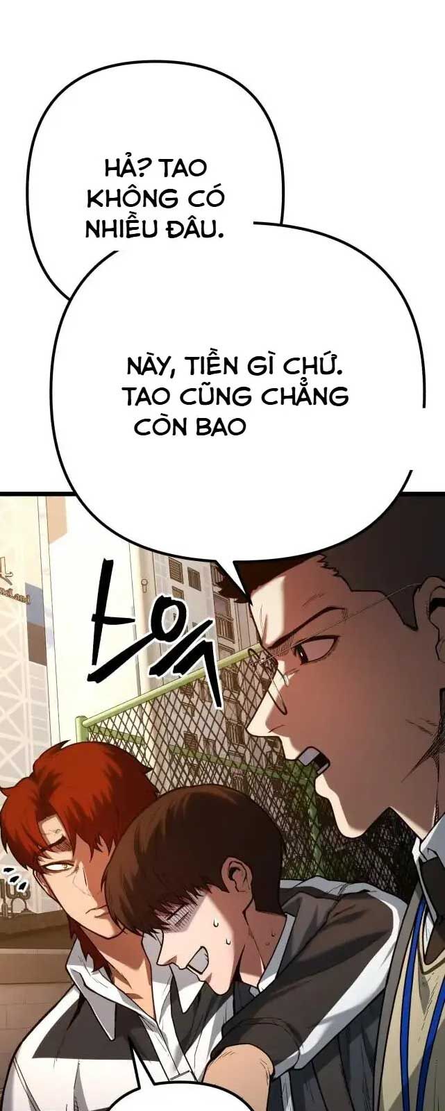 Thiếu Niên Cảnh Sát Chapter 1 - Trang 2