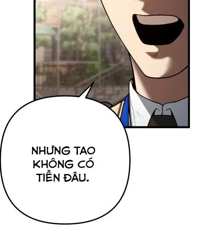 Thiếu Niên Cảnh Sát Chapter 1 - Trang 2