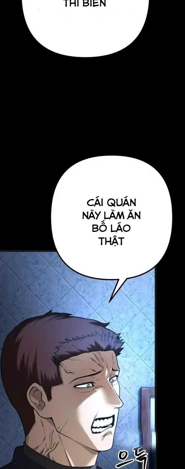 Thiếu Niên Cảnh Sát Chapter 1 - Trang 2