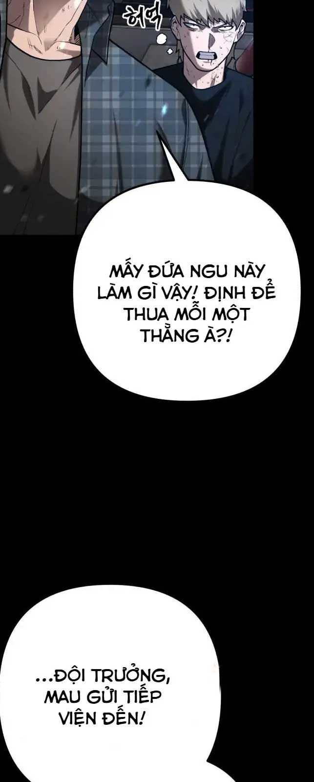 Thiếu Niên Cảnh Sát Chapter 1 - Trang 2