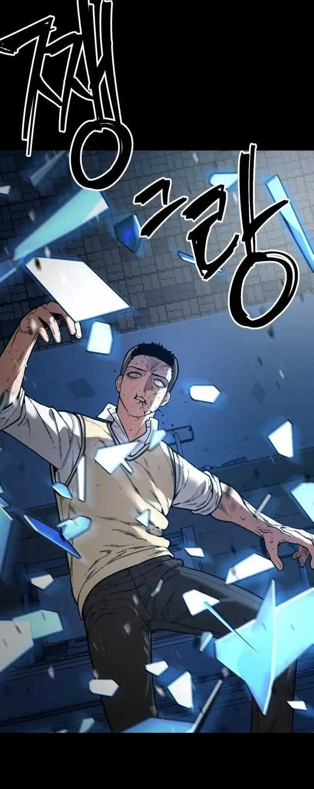 Thiếu Niên Cảnh Sát Chapter 1 - Trang 2