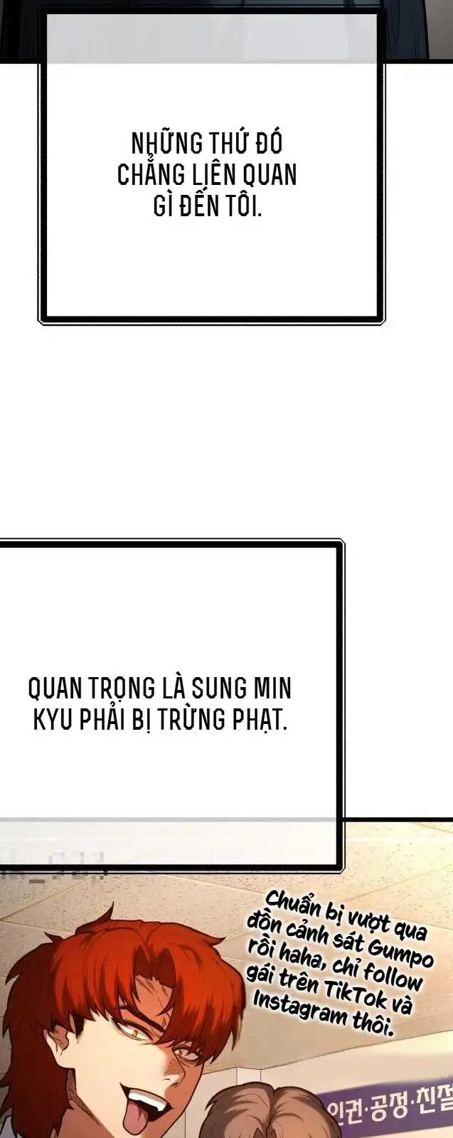 Thiếu Niên Cảnh Sát Chapter 1 - Trang 2