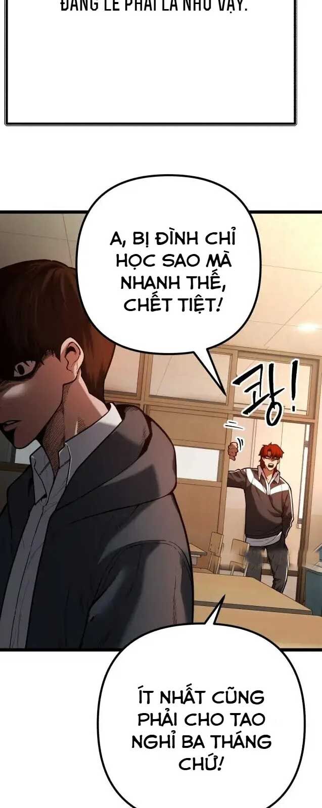 Thiếu Niên Cảnh Sát Chapter 1 - Trang 2