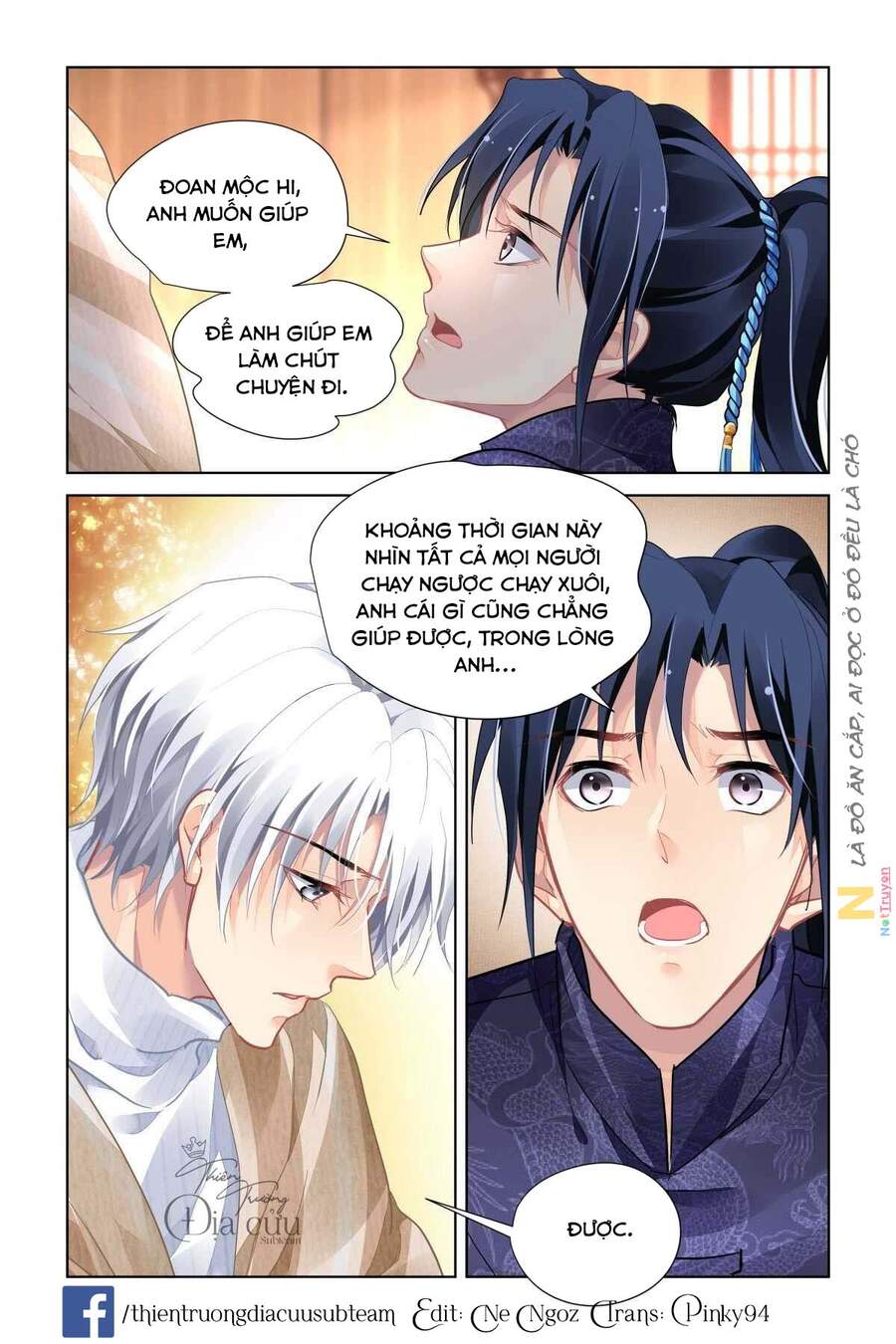 Linh Khiết Chapter 524 - Trang 2