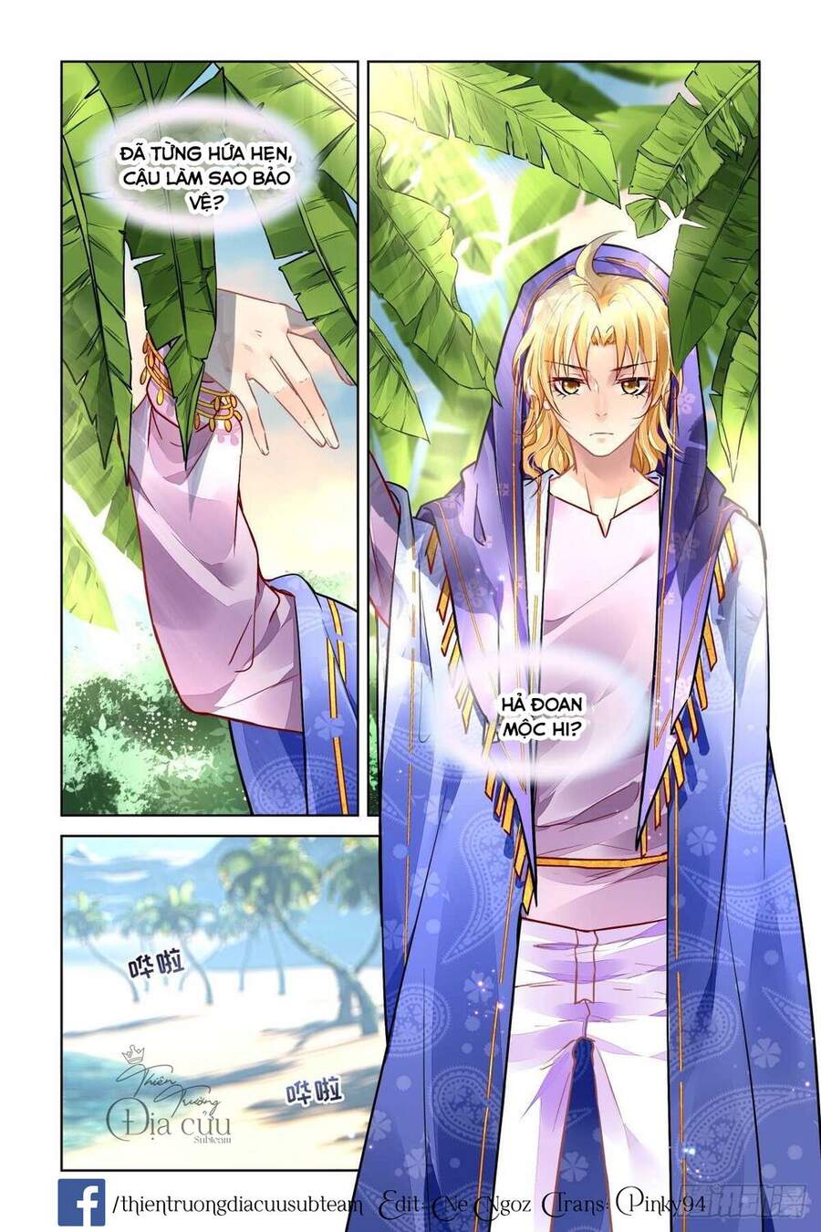 Linh Khiết Chapter 521 - Trang 2