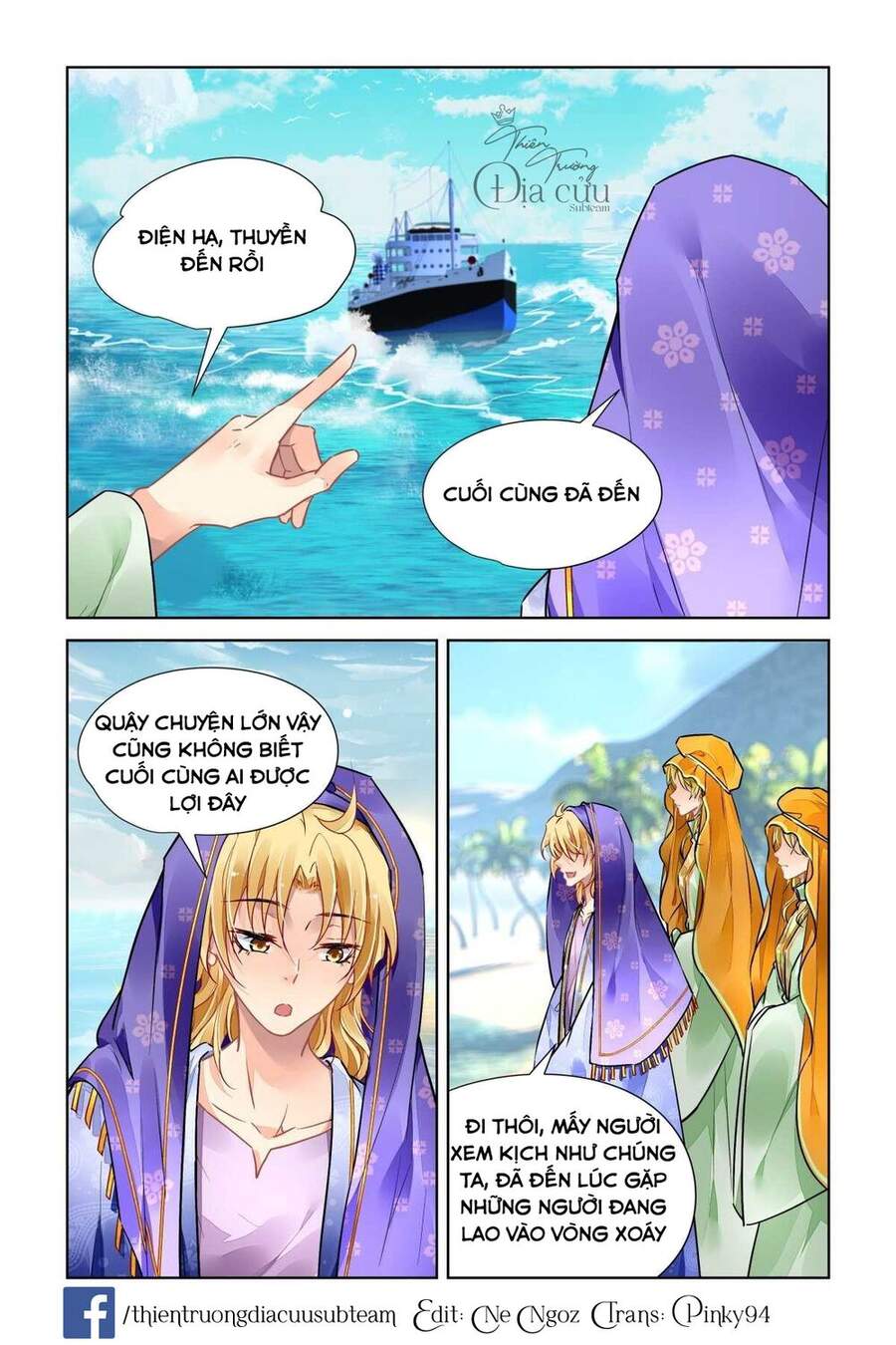 Linh Khiết Chapter 521 - Trang 2