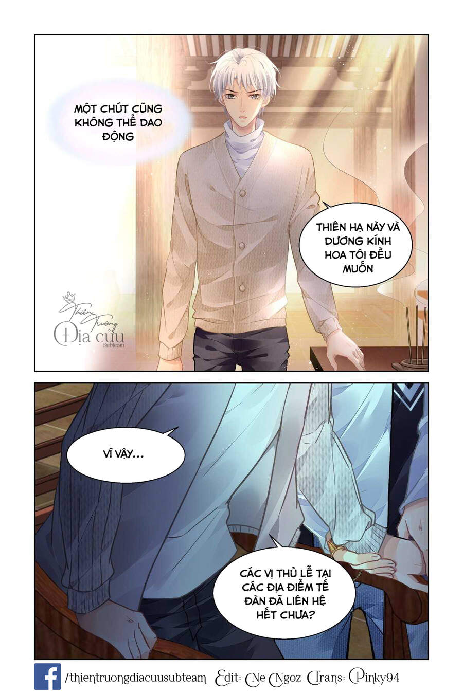 Linh Khiết Chapter 519 - Trang 2