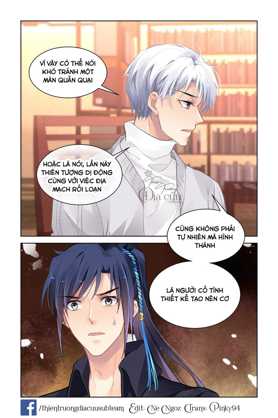 Linh Khiết Chapter 518 - Trang 2