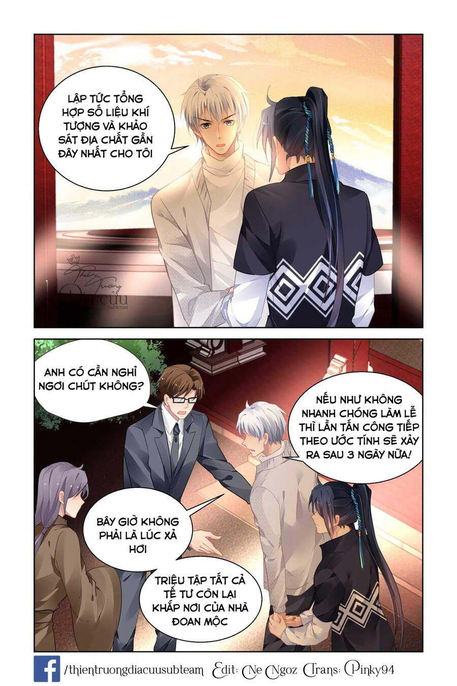 Linh Khiết Chapter 518 - Trang 2