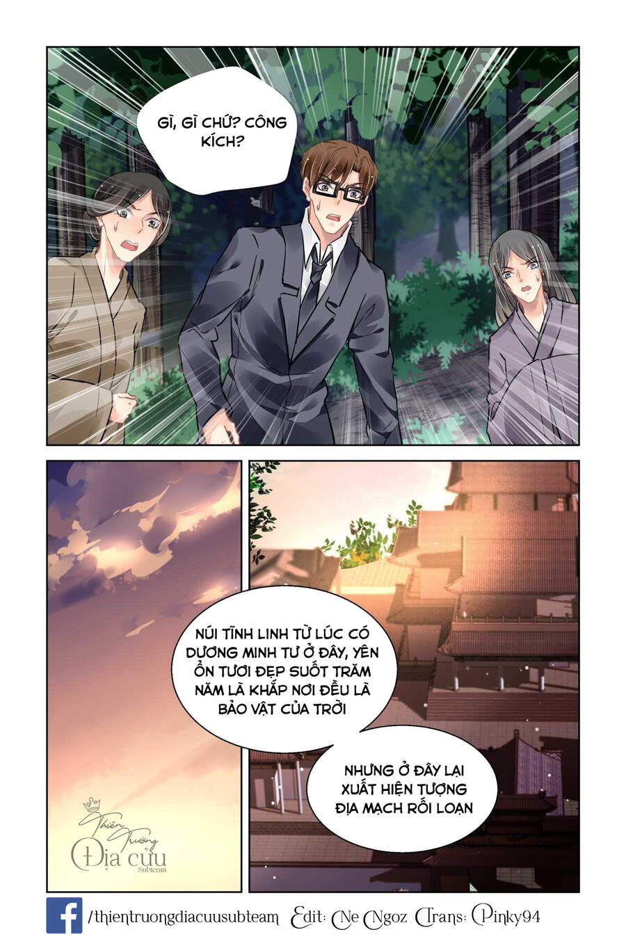 Linh Khiết Chapter 518 - Trang 2