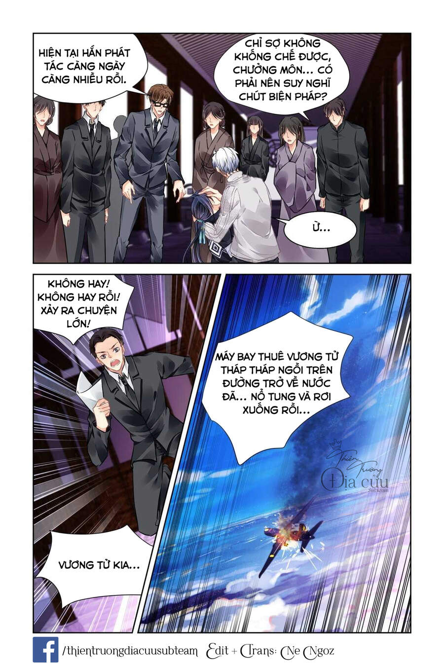 Linh Khiết Chapter 516 - Trang 2