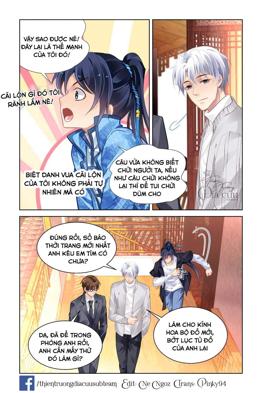 Linh Khiết Chapter 515 - Trang 2