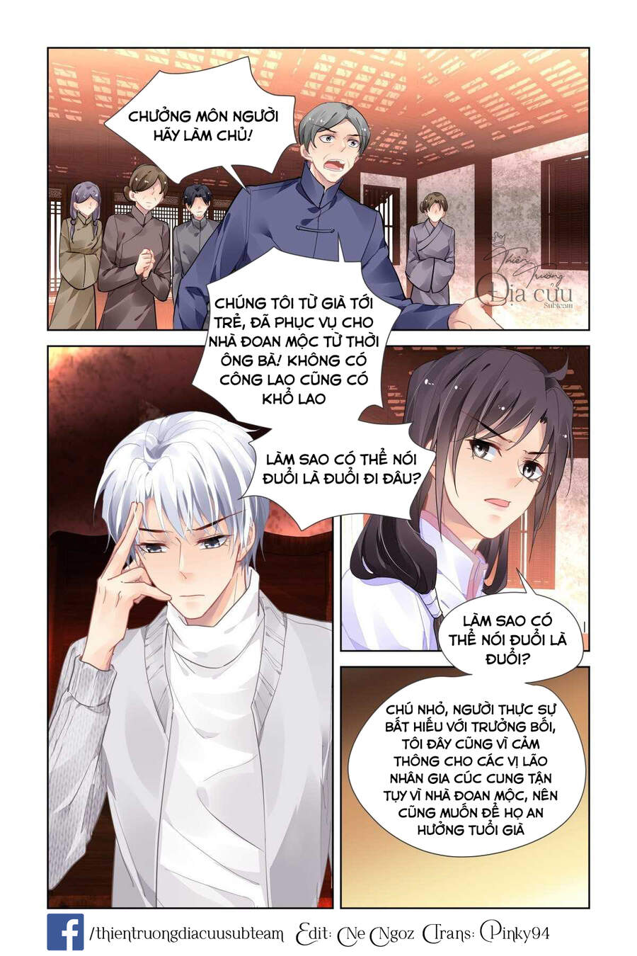 Linh Khiết Chapter 515 - Trang 2