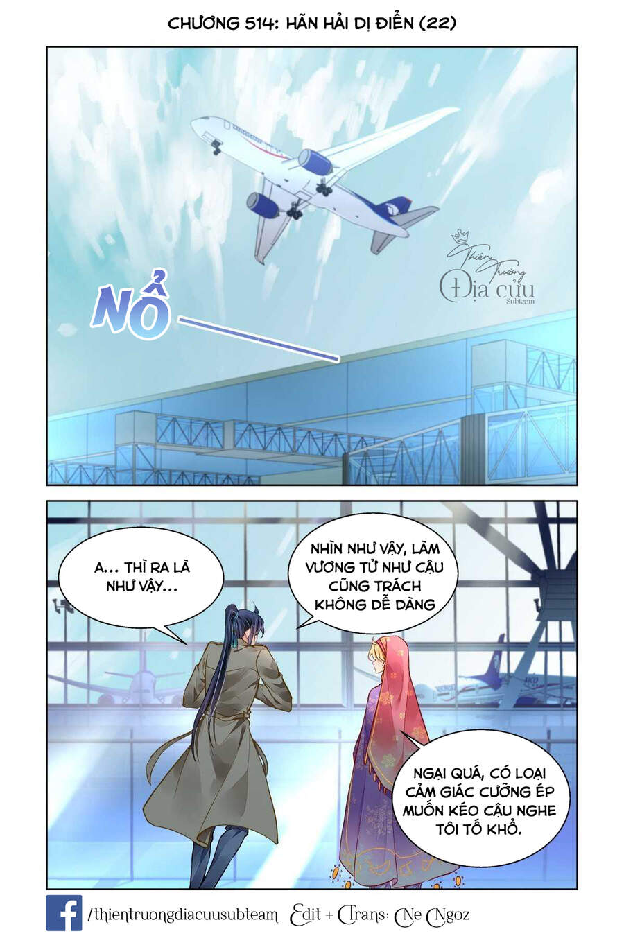 Linh Khiết Chapter 514 - Trang 2