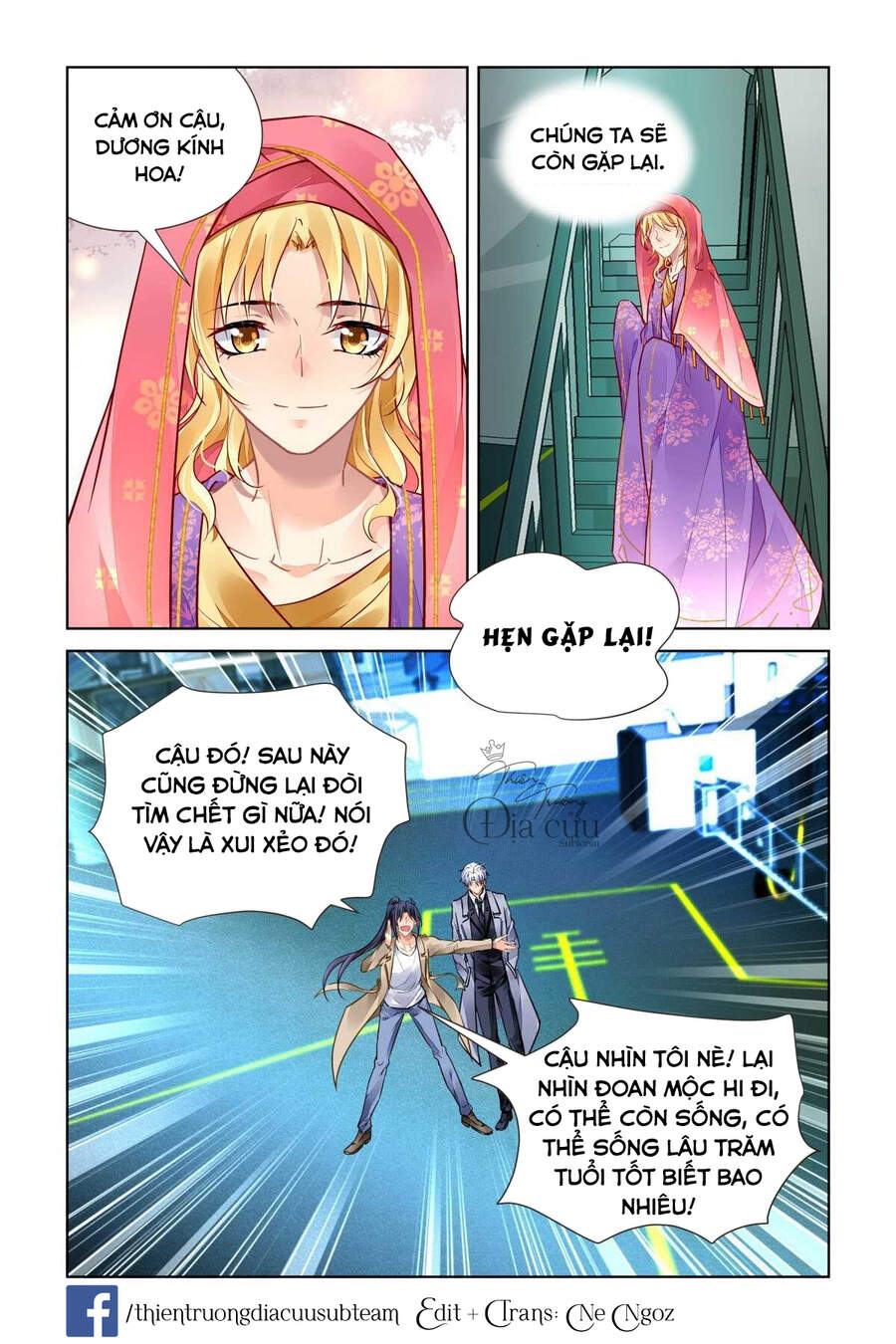 Linh Khiết Chapter 514 - Trang 2