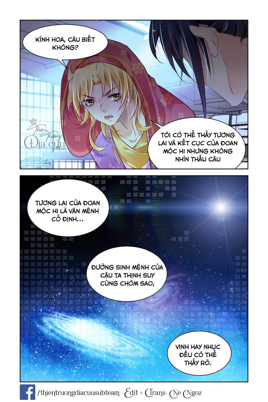 Linh Khiết Chapter 514 - Trang 2