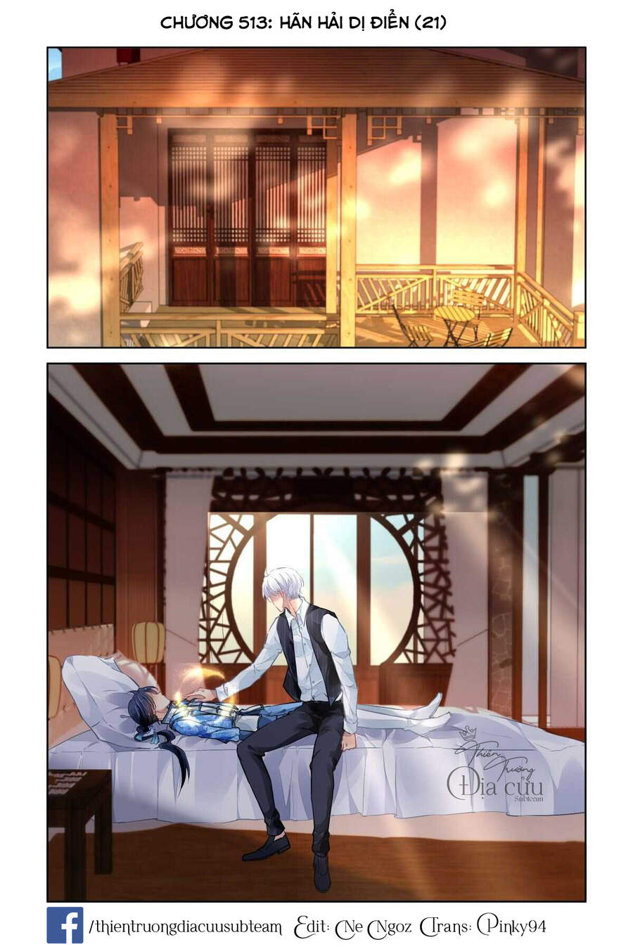 Linh Khiết Chapter 513 - Trang 2