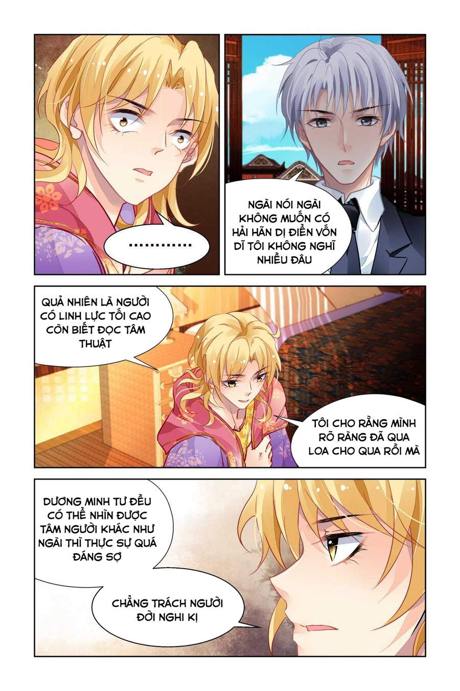 Linh Khiết Chapter 513 - Trang 2