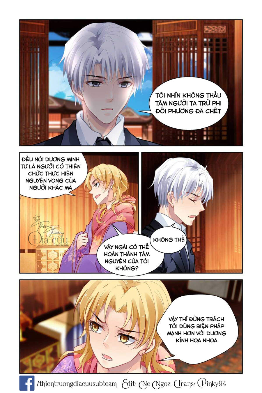 Linh Khiết Chapter 513 - Trang 2