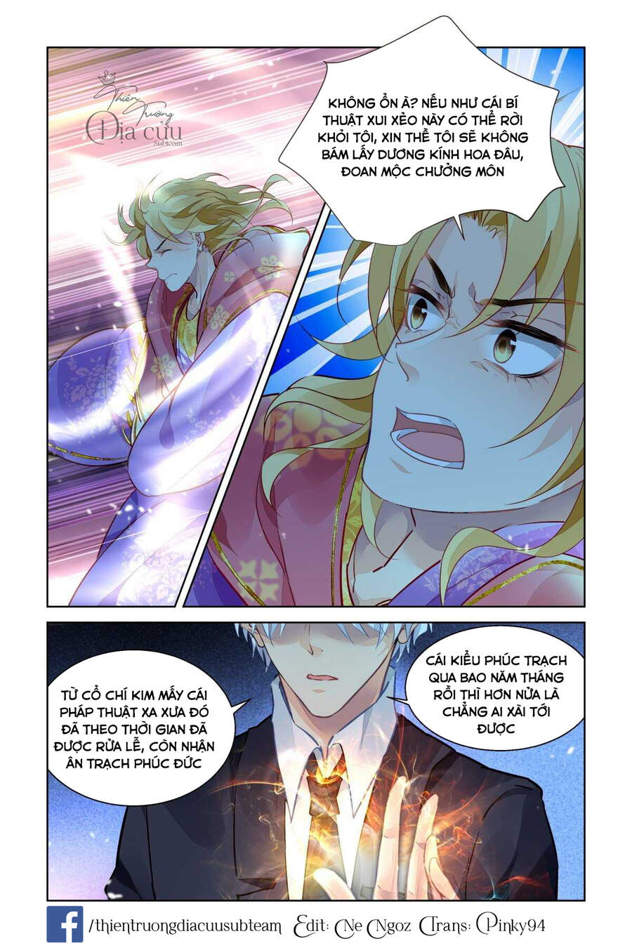 Linh Khiết Chapter 513 - Trang 2