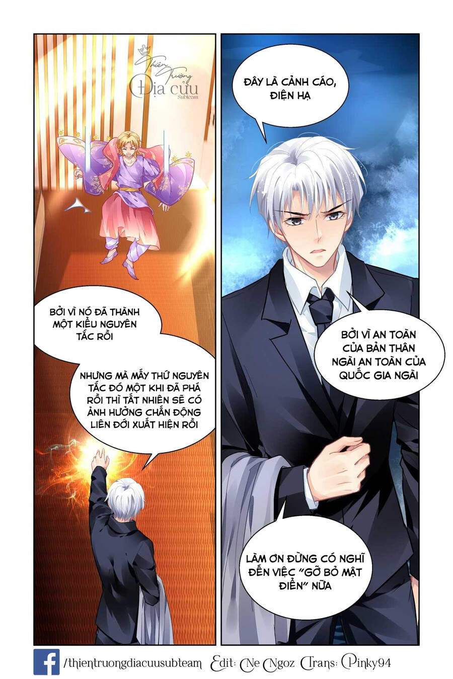 Linh Khiết Chapter 513 - Trang 2