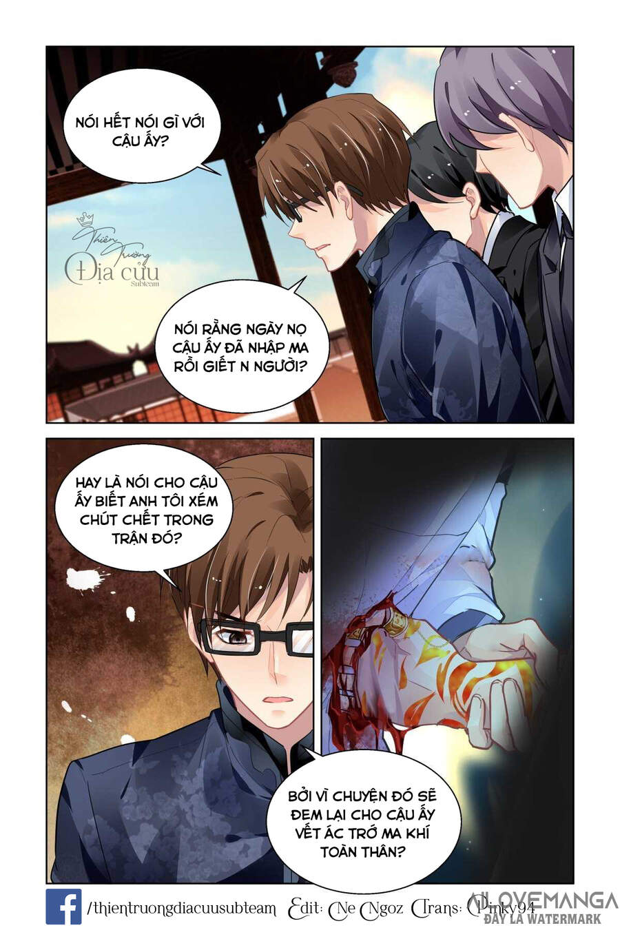 Linh Khiết Chapter 512 - Trang 2