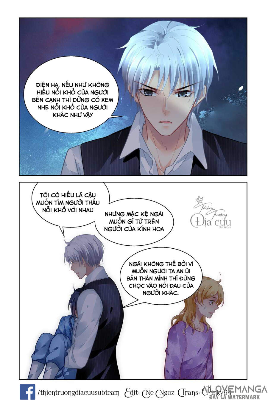 Linh Khiết Chapter 511 - Trang 2